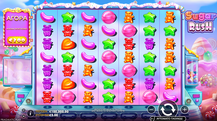 Sugar Rush Slot Sugar Rush Demo